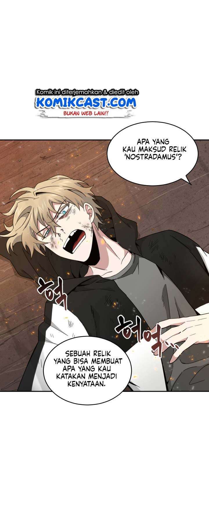 Artefact Hunter Chapter 127 Bahasa Indonesia