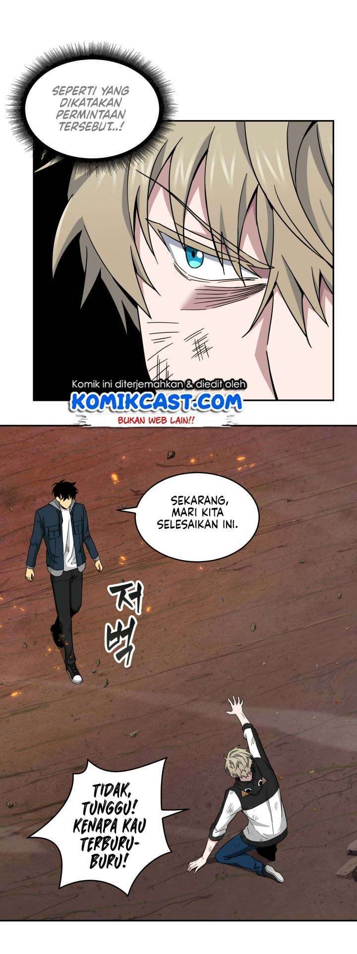 Artefact Hunter Chapter 127 Bahasa Indonesia
