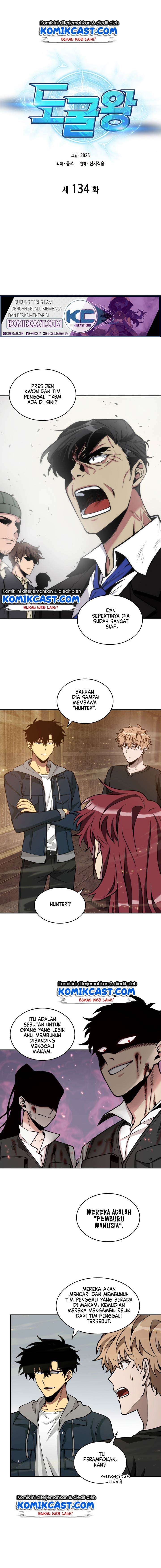 Artefact Hunter Chapter 134 Bahasa Indonesia