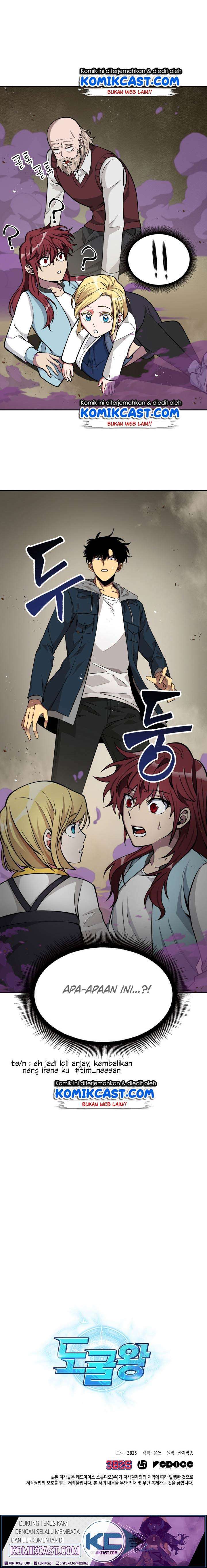 Artefact Hunter Chapter 134 Bahasa Indonesia