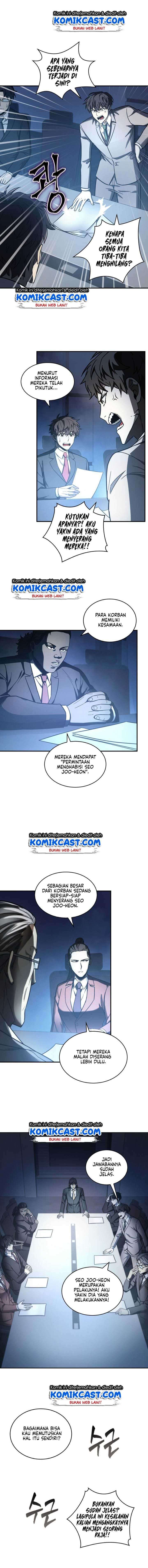 Tomb Raider King (Artefact Hunter) chapter 149