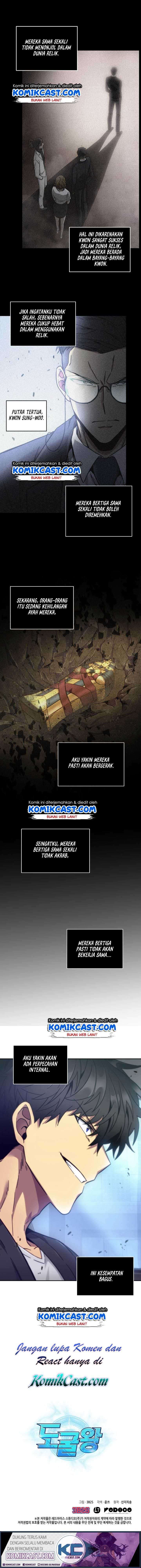 Tomb Raider King (Artefact Hunter) chapter 149