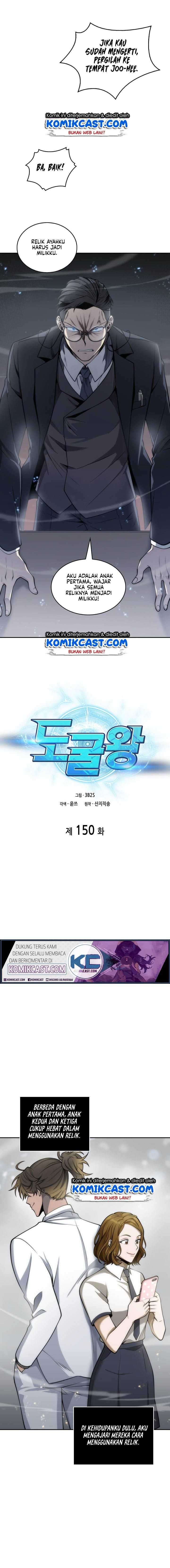 Artefact Hunter Chapter 150 Bahasa Indonesia