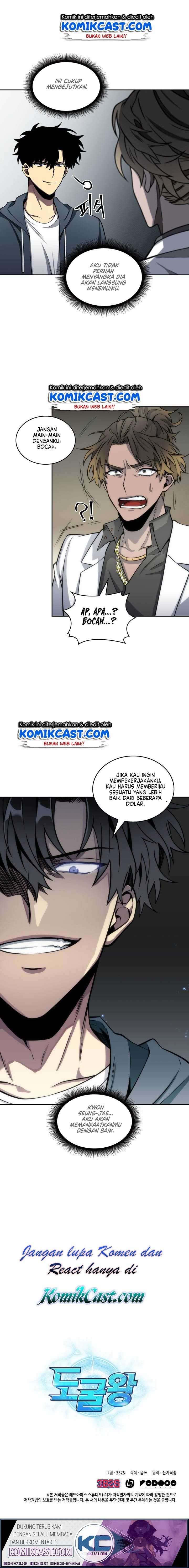 Artefact Hunter Chapter 150 Bahasa Indonesia