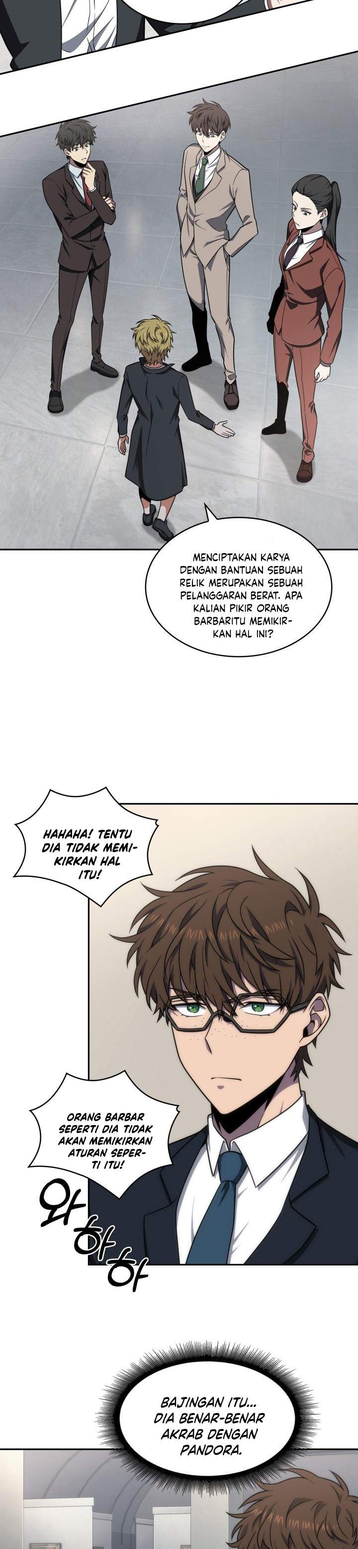 Tomb Raider King (Artefact Hunter) chapter 253