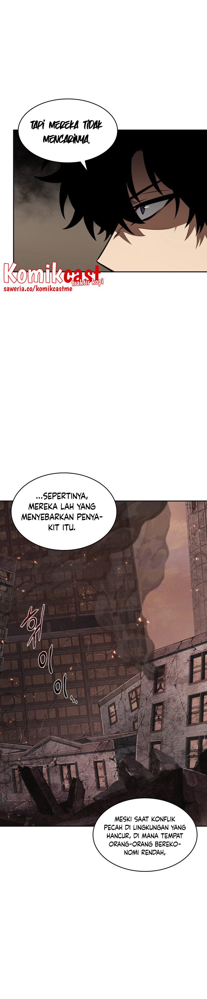 Tomb Raider King (Artefact Hunter) chapter 340