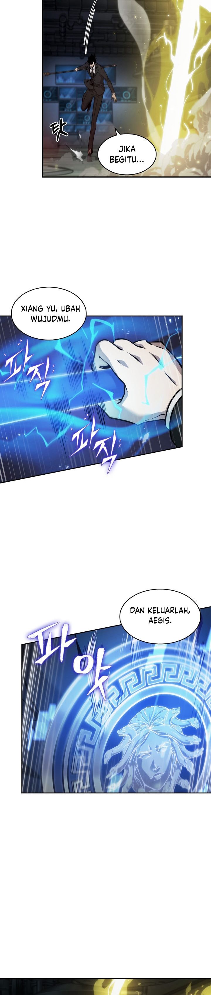 Artefact Hunter Chapter 345 Bahasa Indonesia