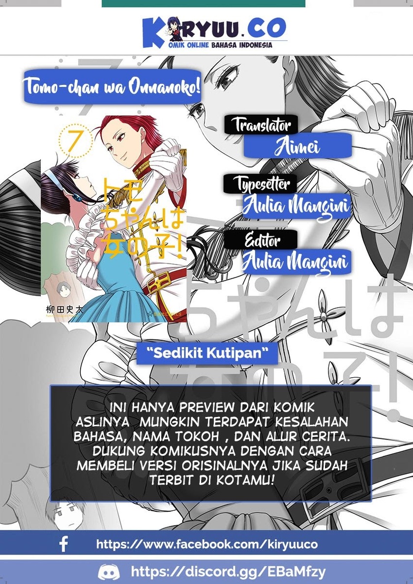Tomo-chan wa Onnanoko! chapter 311