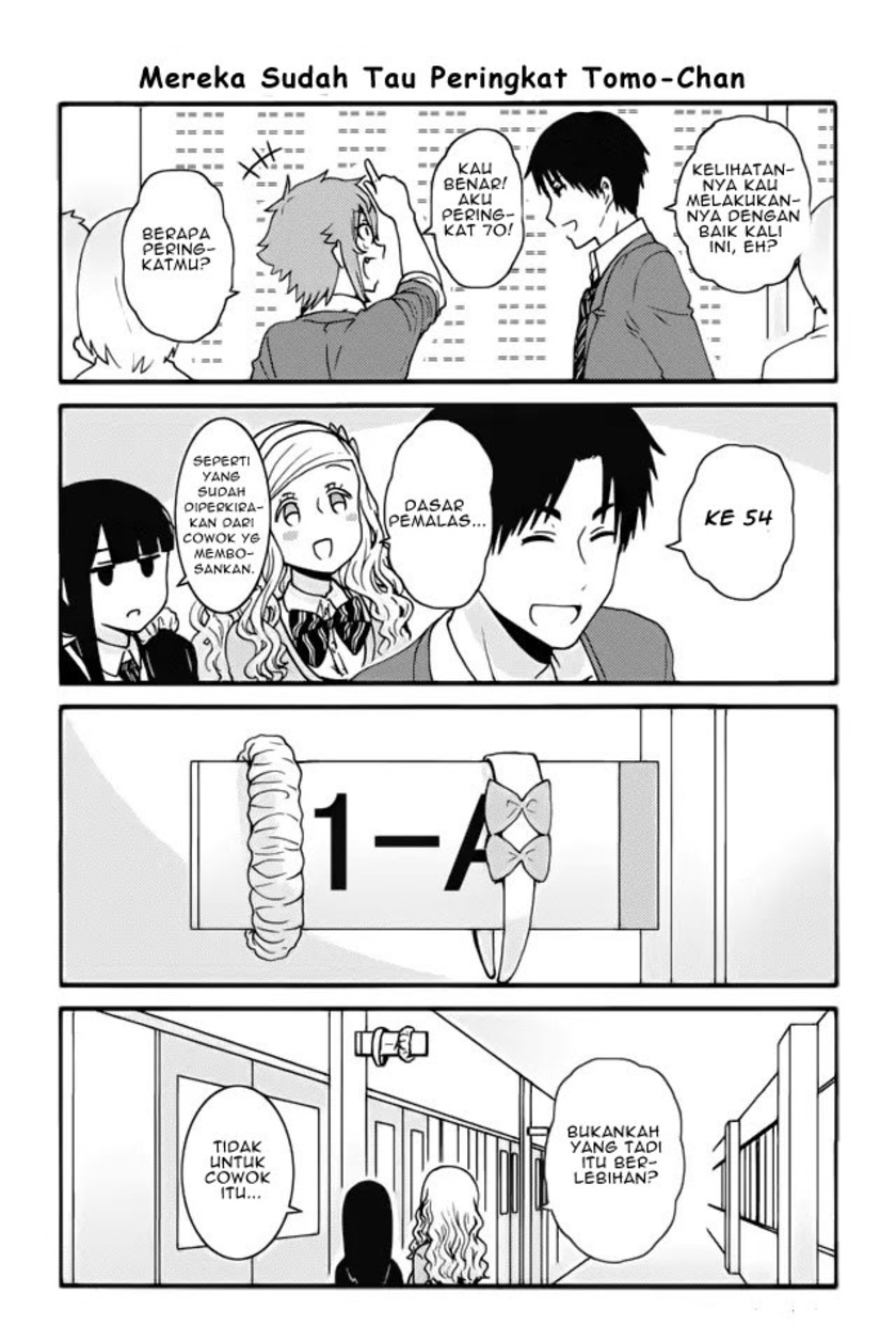 Tomo-chan wa Onnanoko! chapter 311