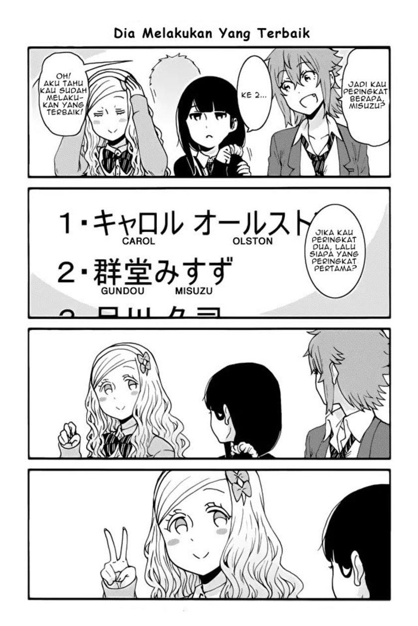 Tomo-chan wa Onnanoko! chapter 311