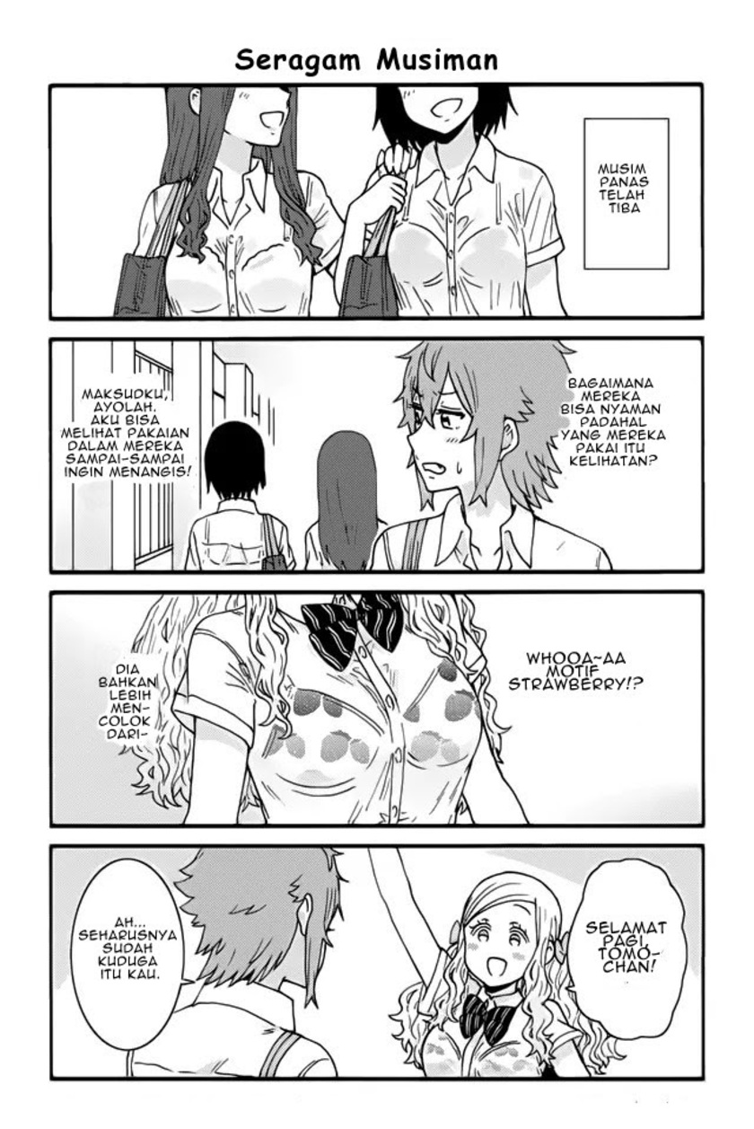 Tomo-chan wa Onnanoko! chapter 311