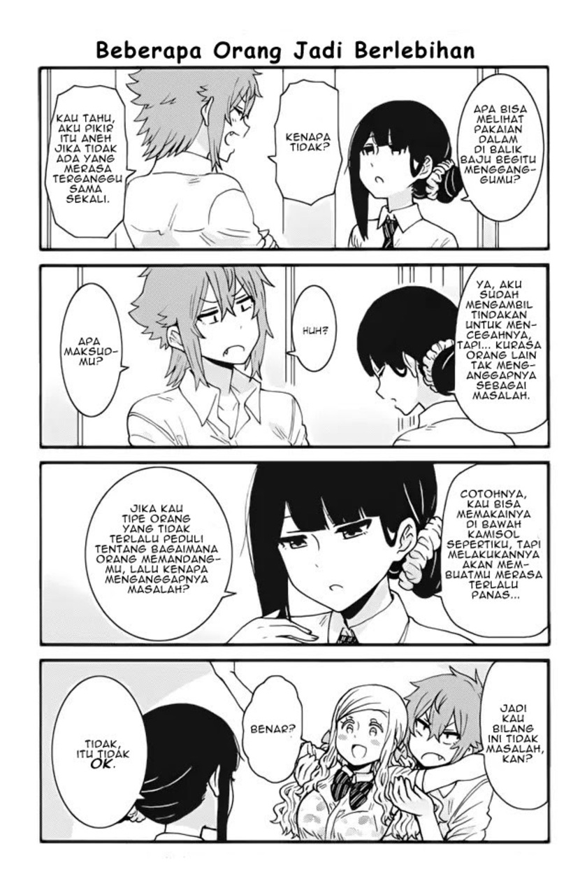 Tomo-chan wa Onnanoko! chapter 311