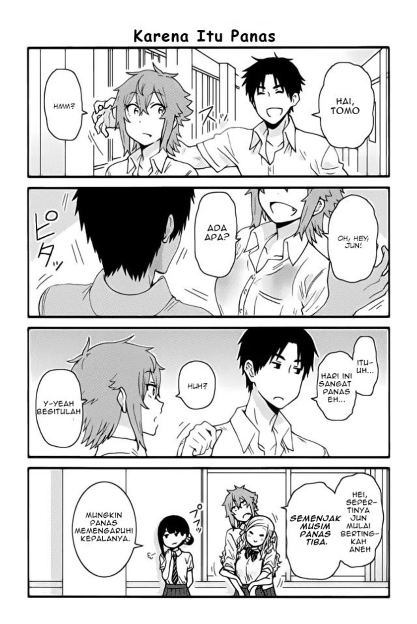 Tomo-chan wa Onnanoko! chapter 311