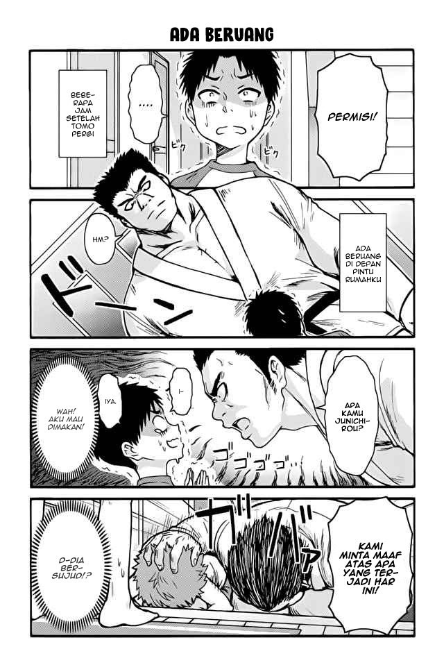 Tomo-chan wa Onnanoko! chapter 401