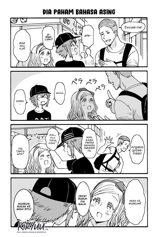 Tomo-chan wa Onnanoko! chapter 431
