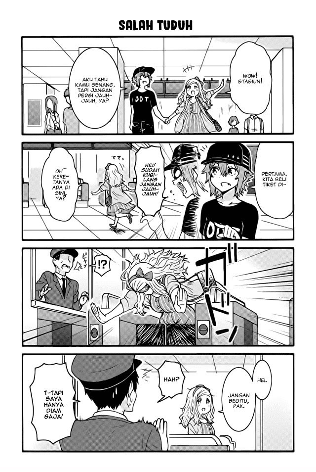 Tomo-chan wa Onnanoko! chapter 431