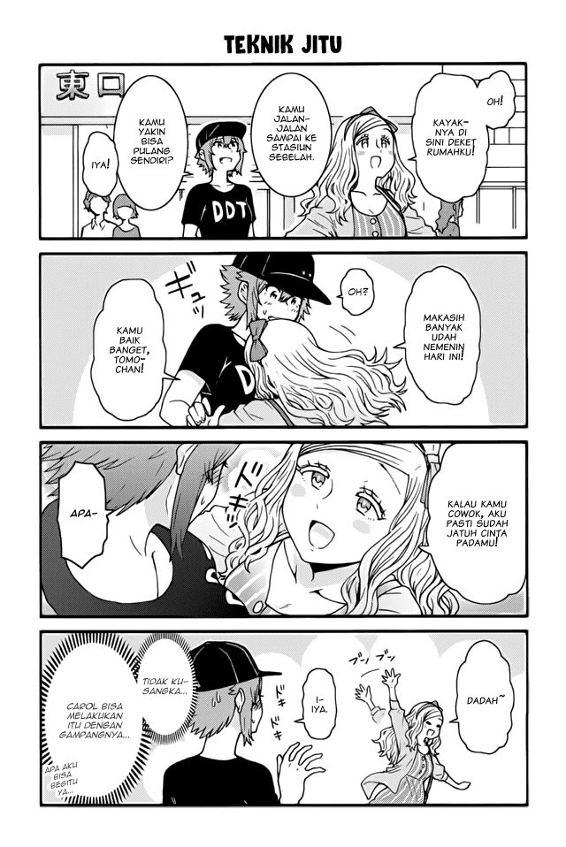 Tomo-chan wa Onnanoko! chapter 431