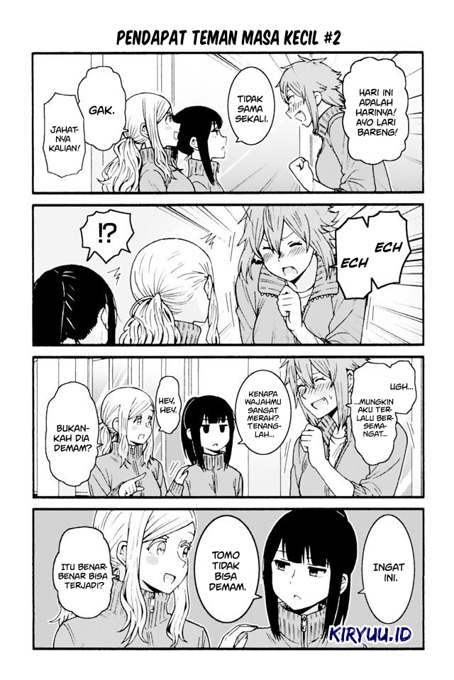 Tomo-chan wa Onnanoko! chapter 641