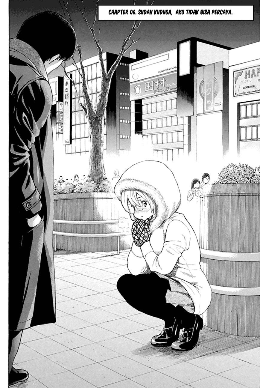 Tomodachi Game chapter 6