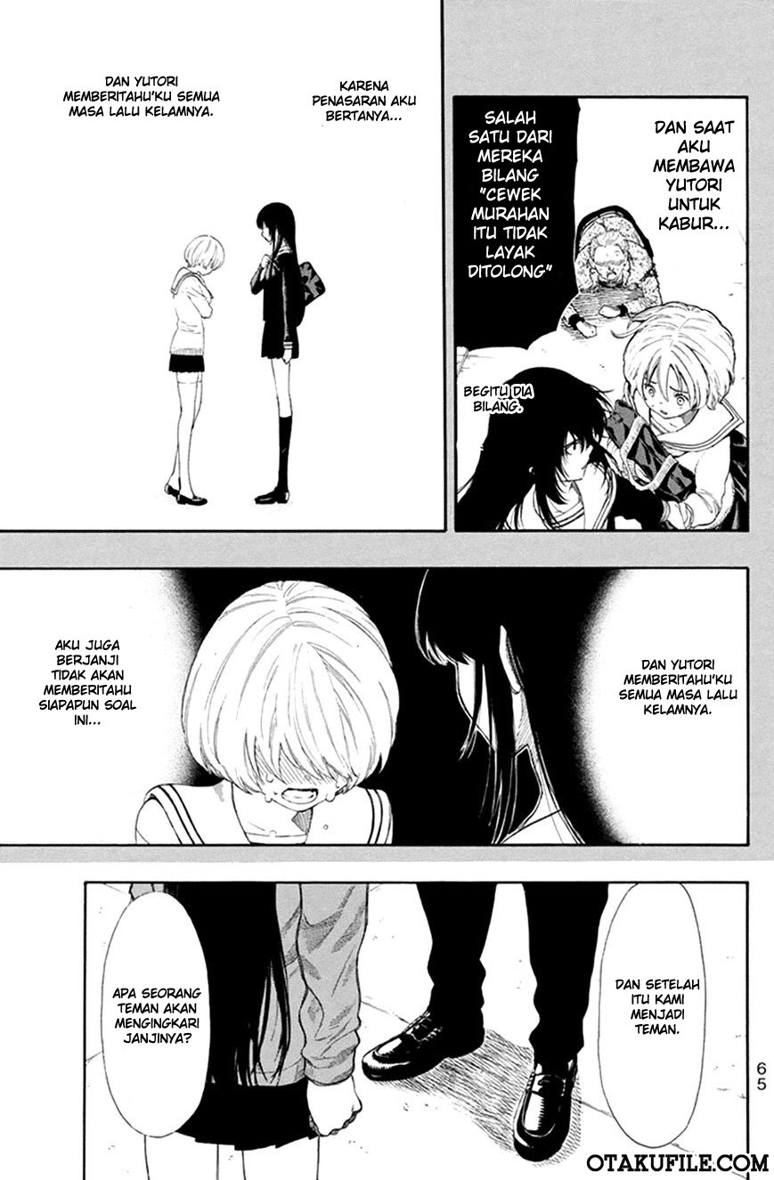 Tomodachi Game chapter 6