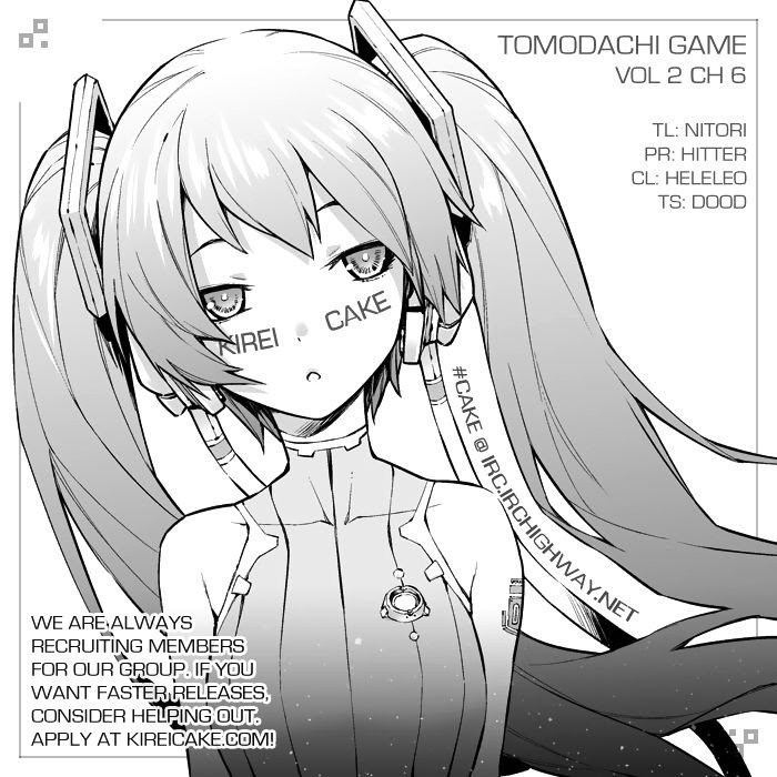 Tomodachi Game chapter 6