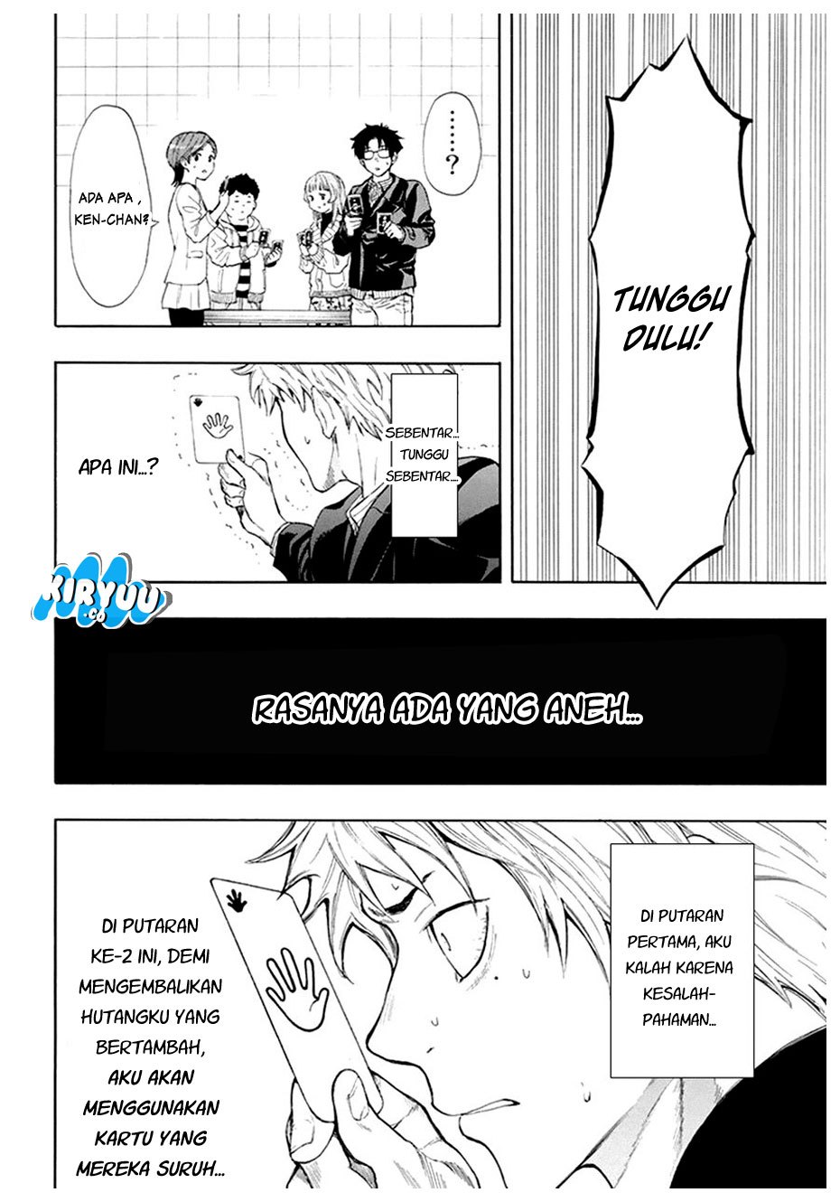 Page 31