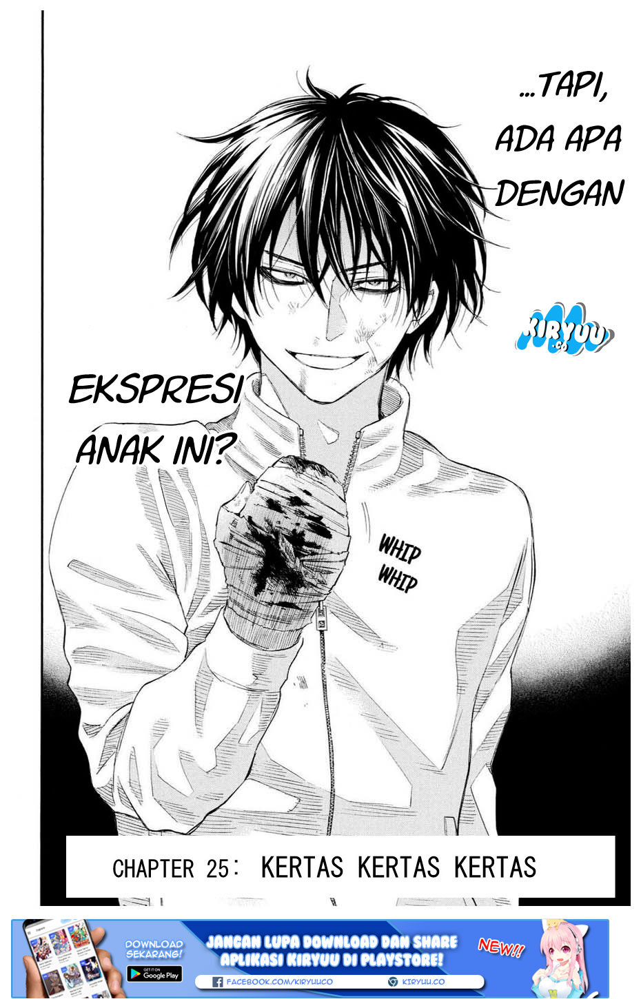 Tomodachi Game chapter 25