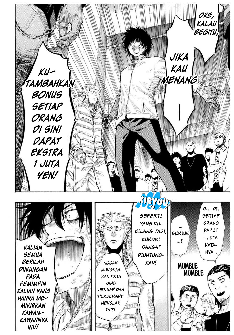 Tomodachi Game chapter 25