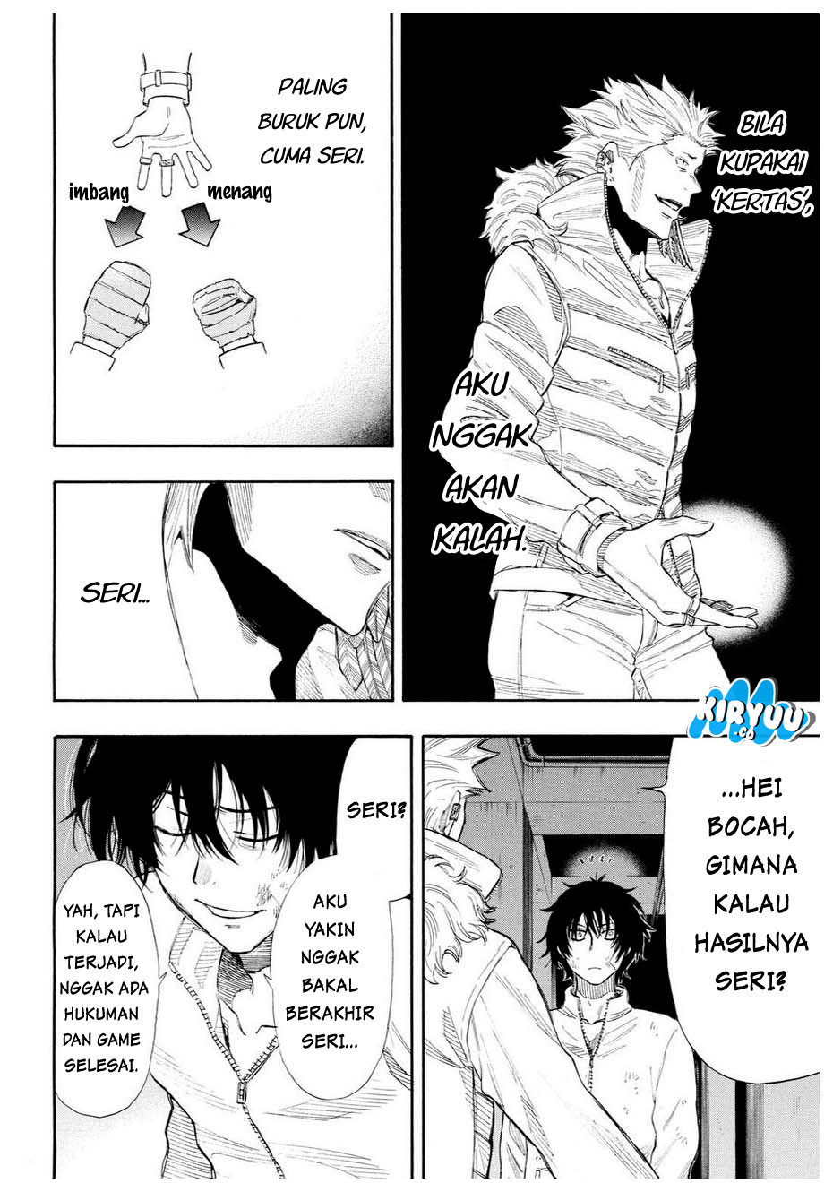 Tomodachi Game chapter 25