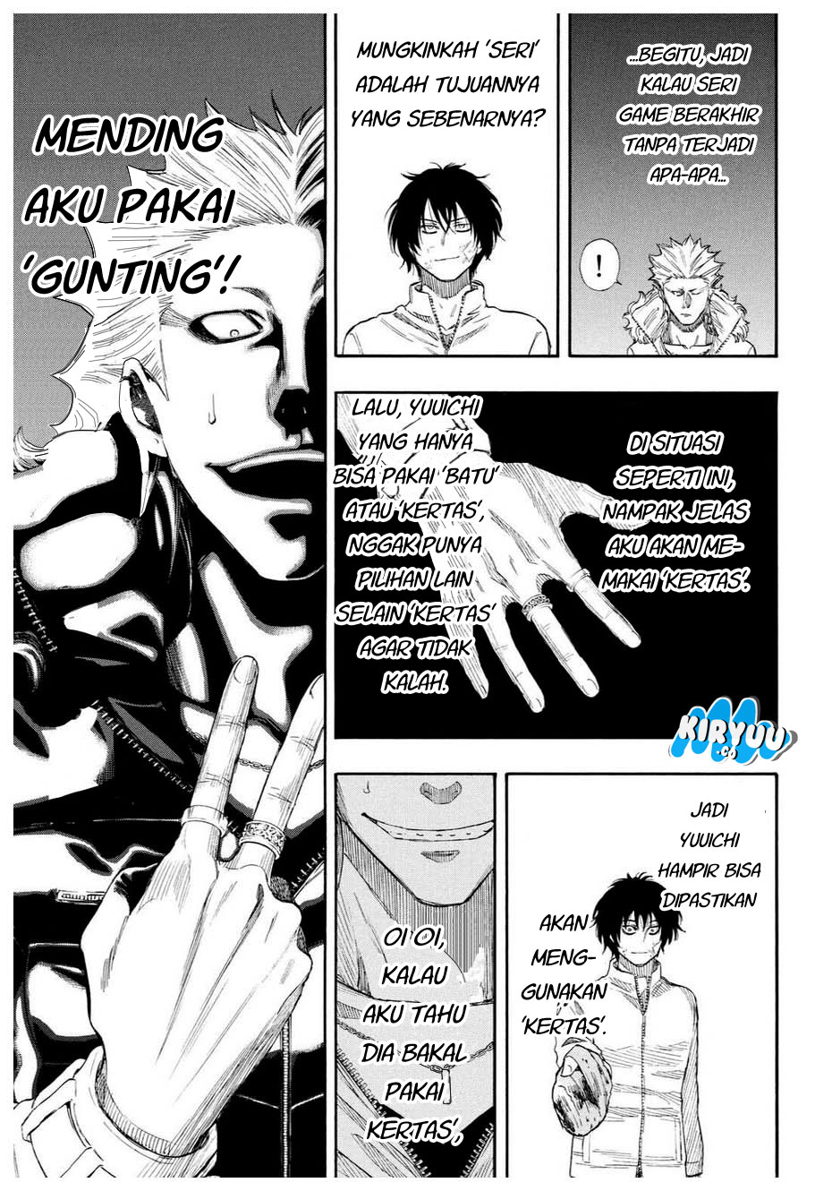 Tomodachi Game chapter 25