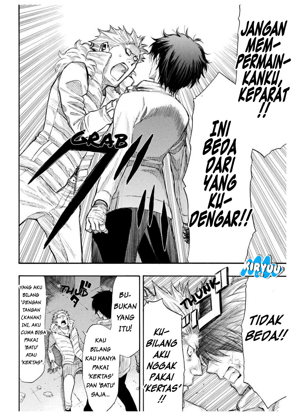 Tomodachi Game chapter 25