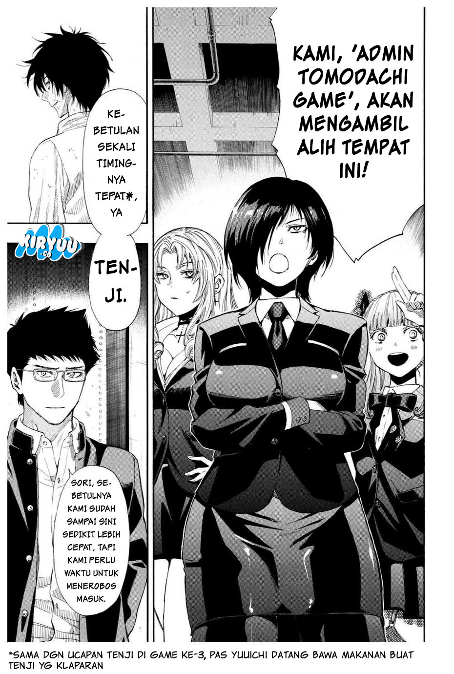 Tomodachi Game chapter 25