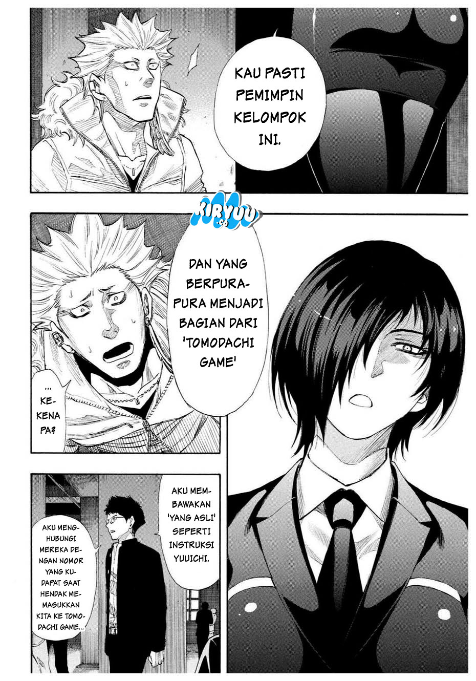 Tomodachi Game chapter 25