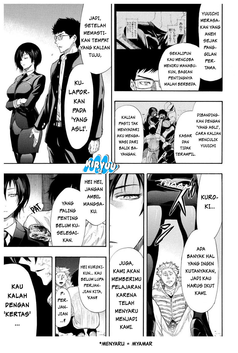 Tomodachi Game chapter 25