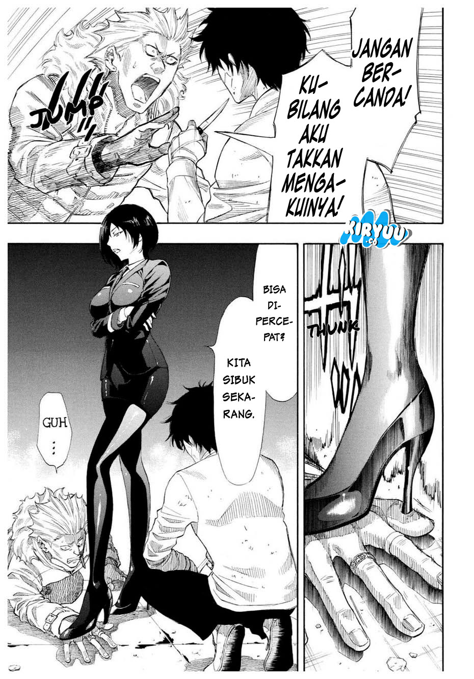 Tomodachi Game chapter 25
