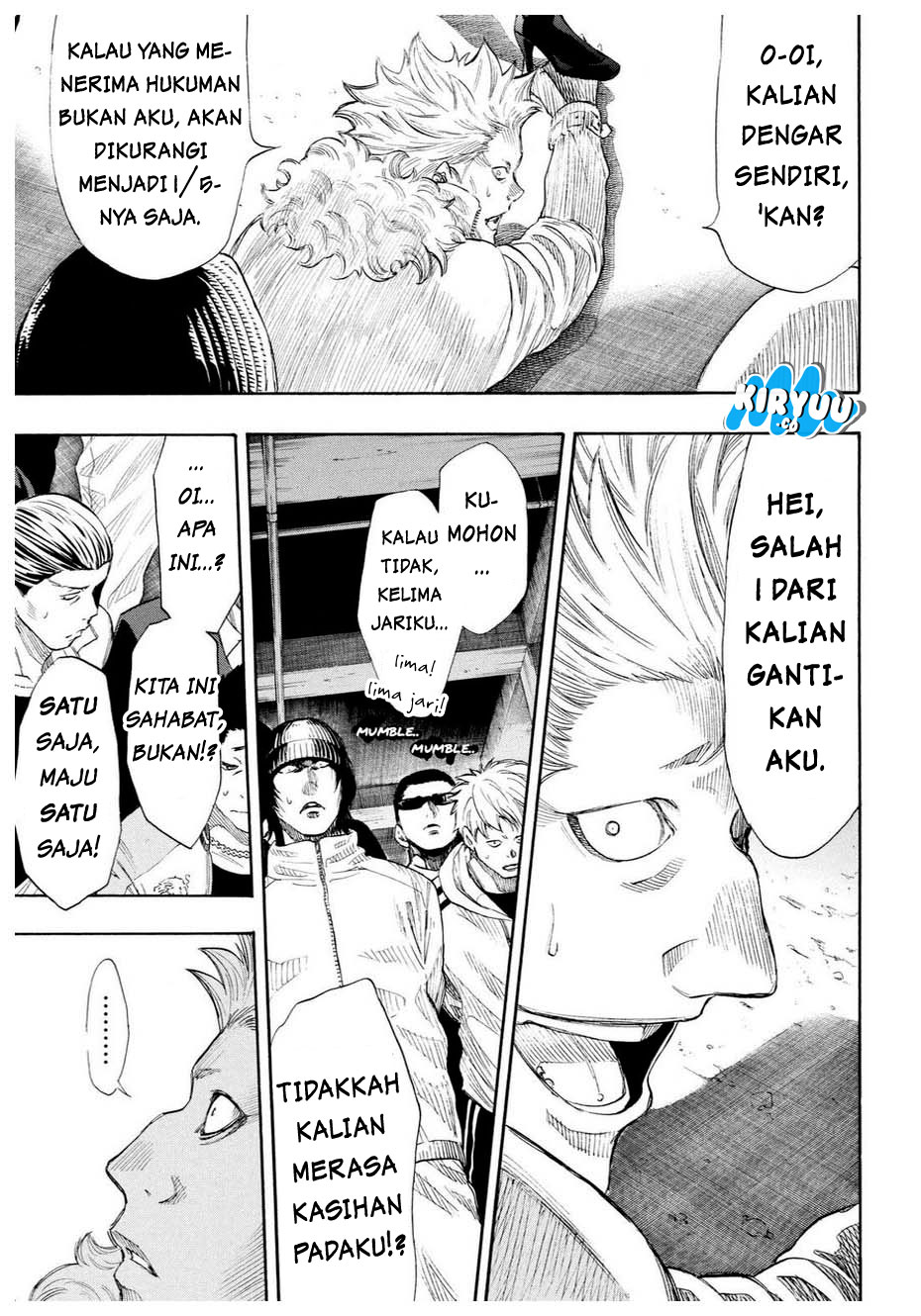 Tomodachi Game chapter 25
