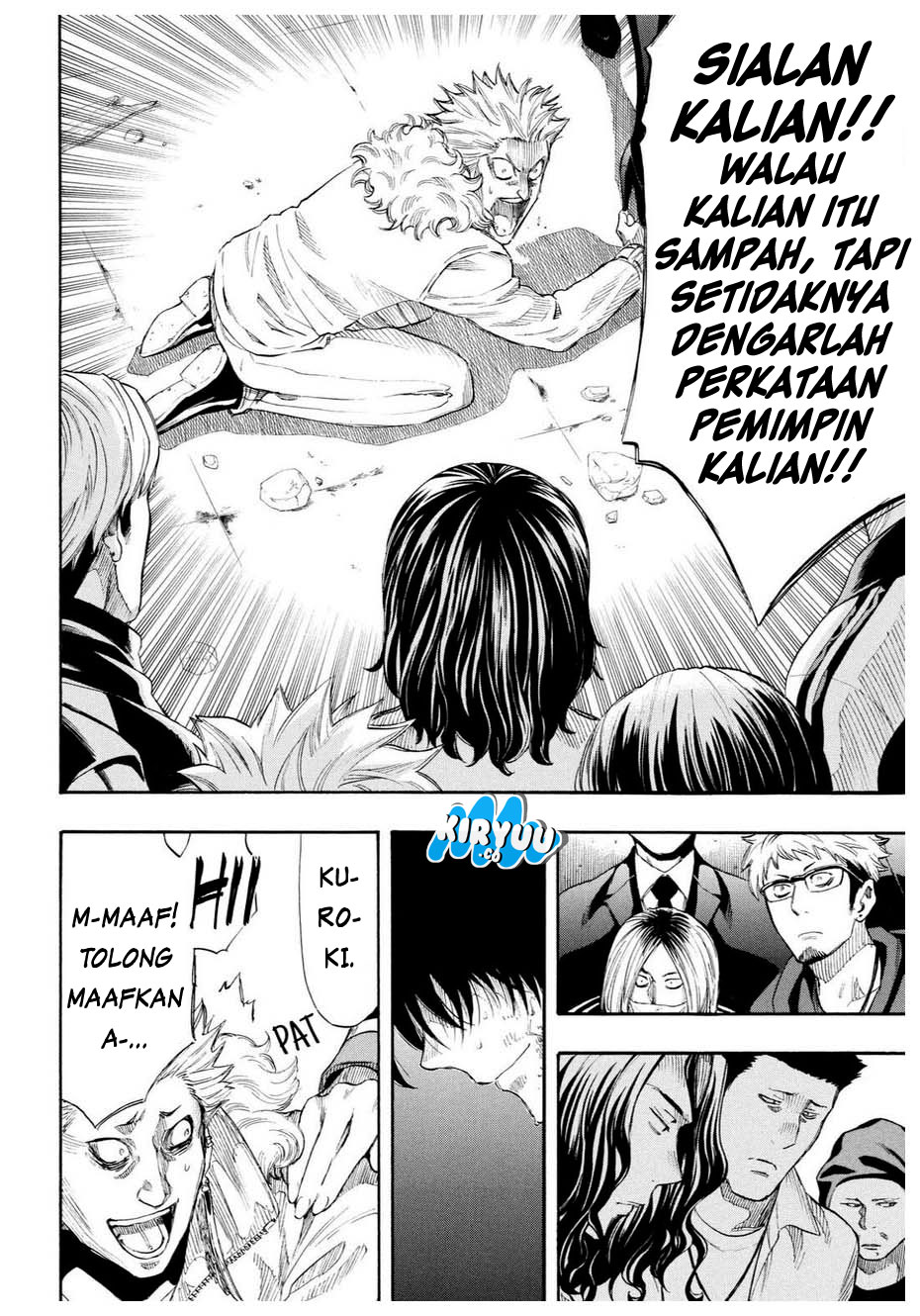 Tomodachi Game chapter 25