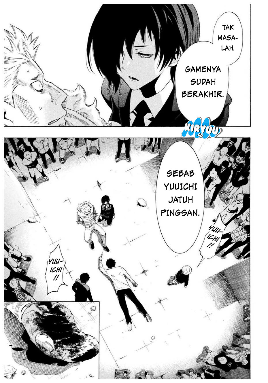 Tomodachi Game chapter 25