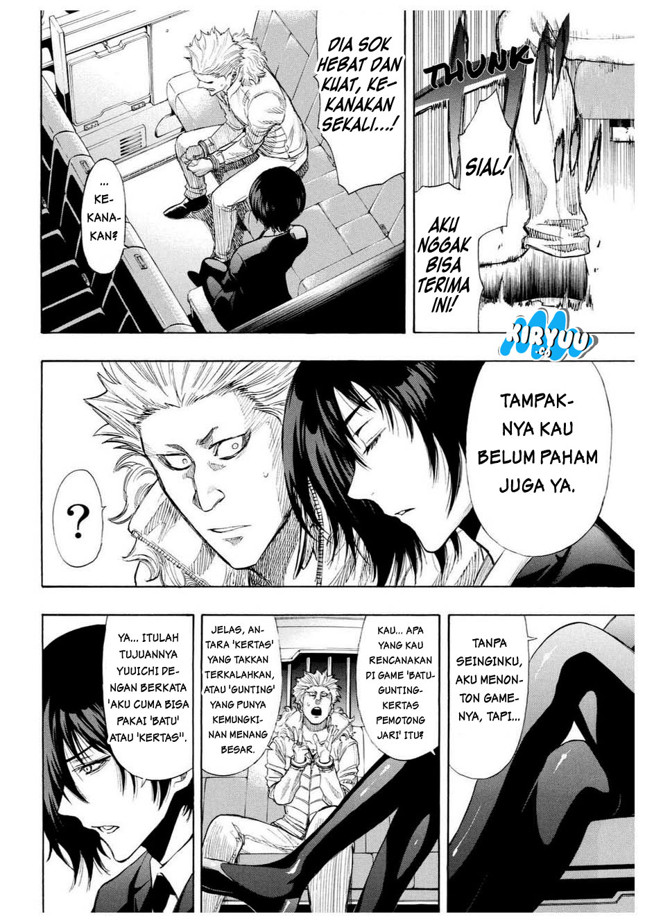 Tomodachi Game chapter 25