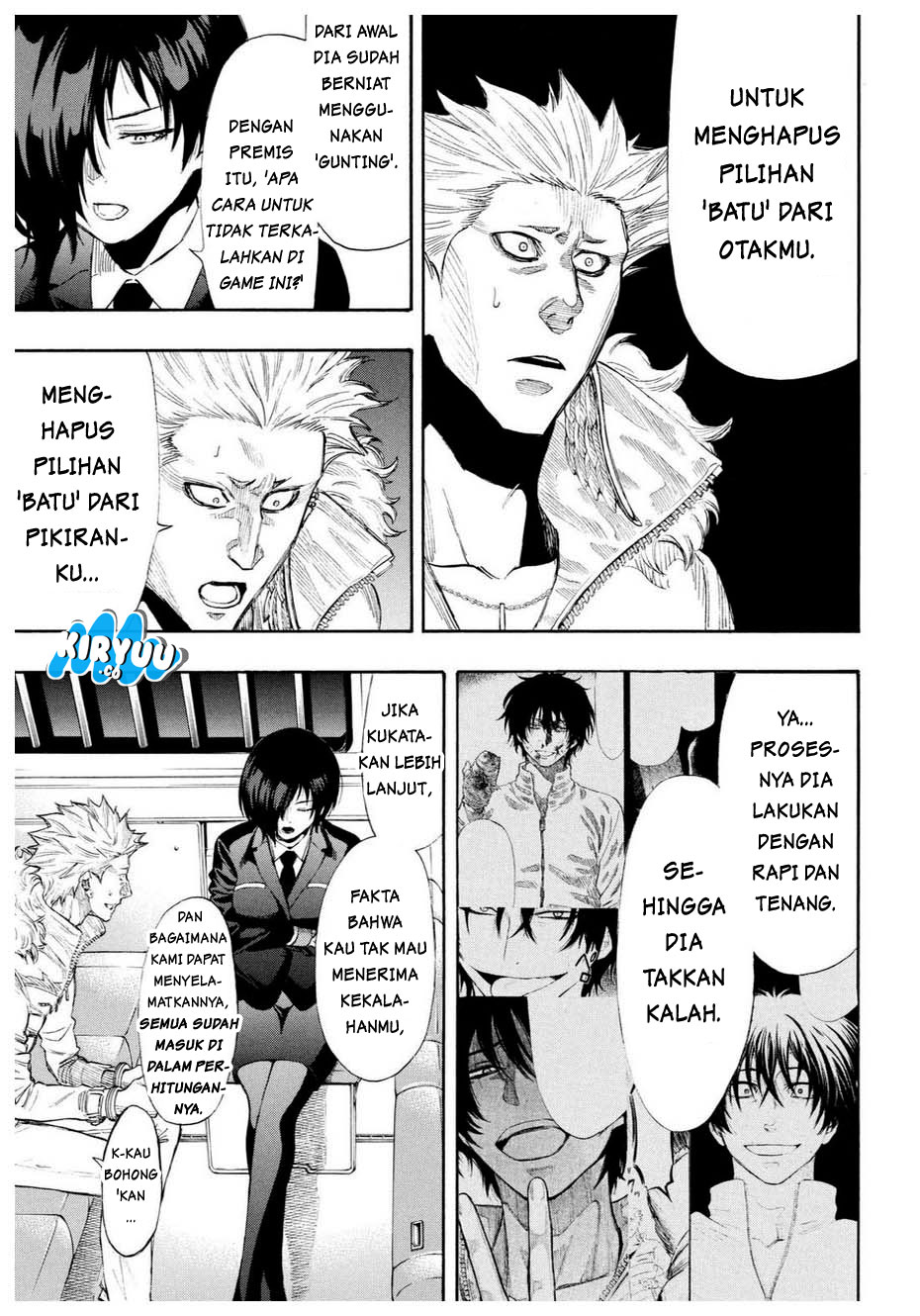 Tomodachi Game chapter 25