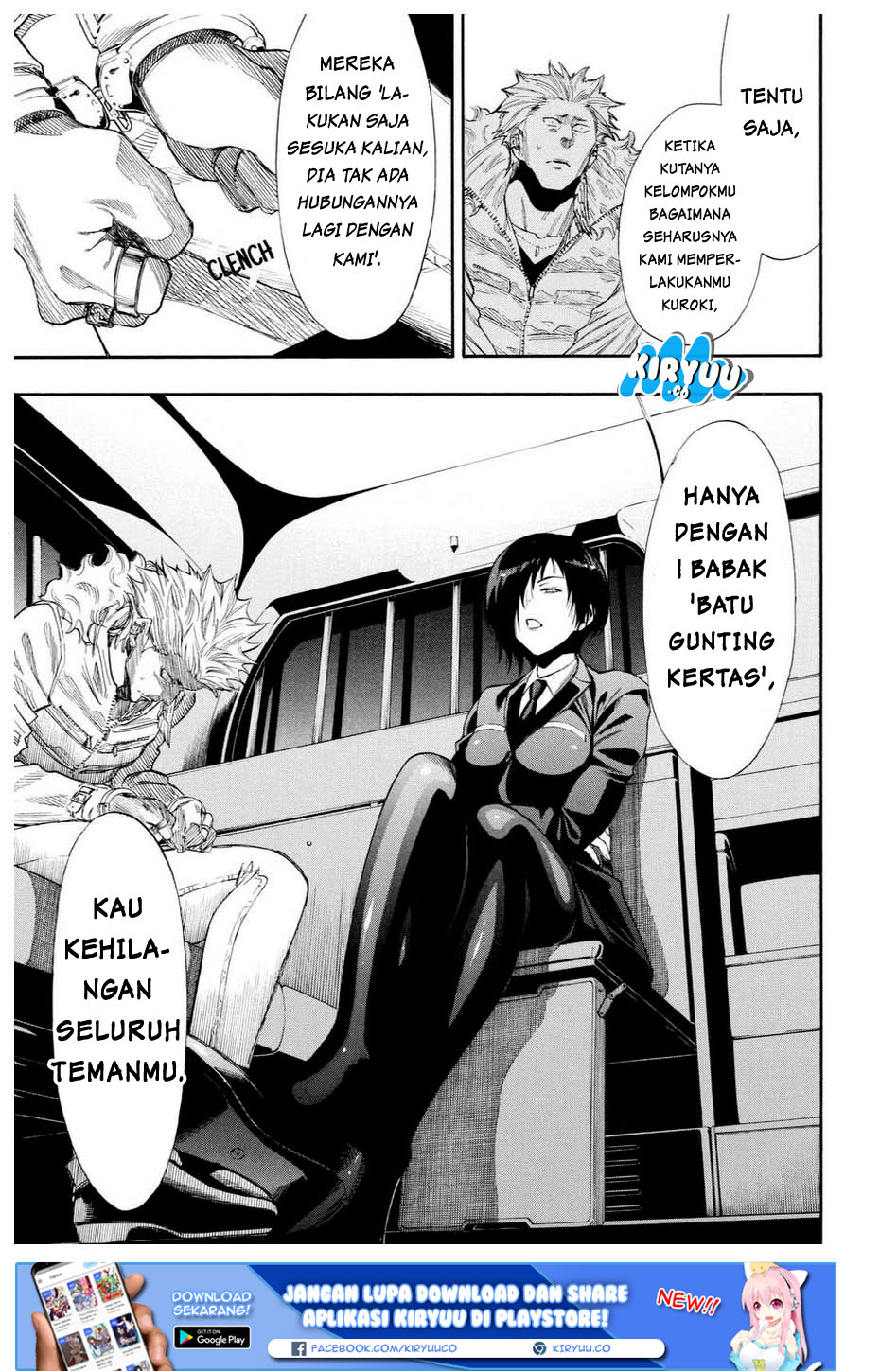 Tomodachi Game chapter 25