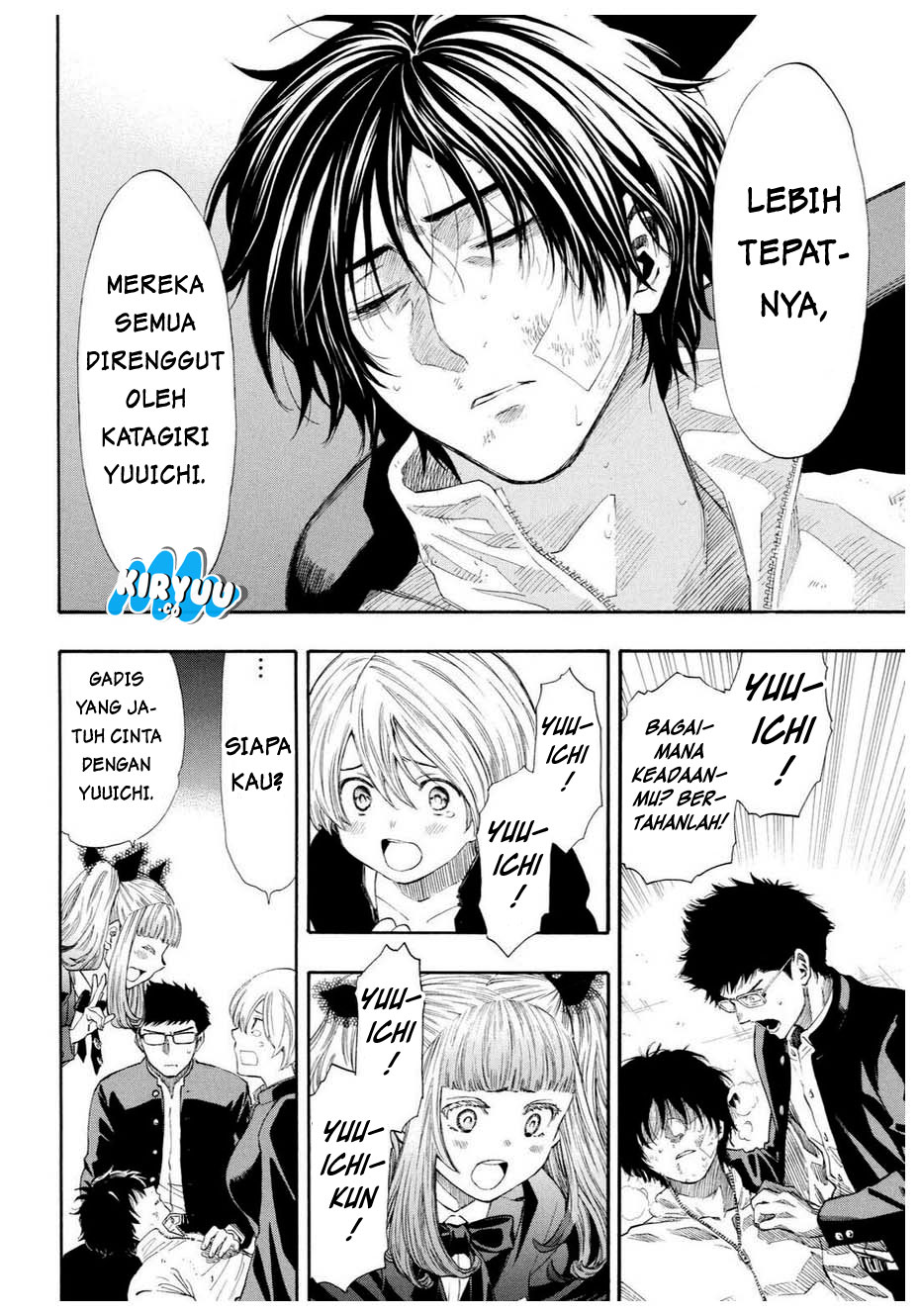 Tomodachi Game chapter 25