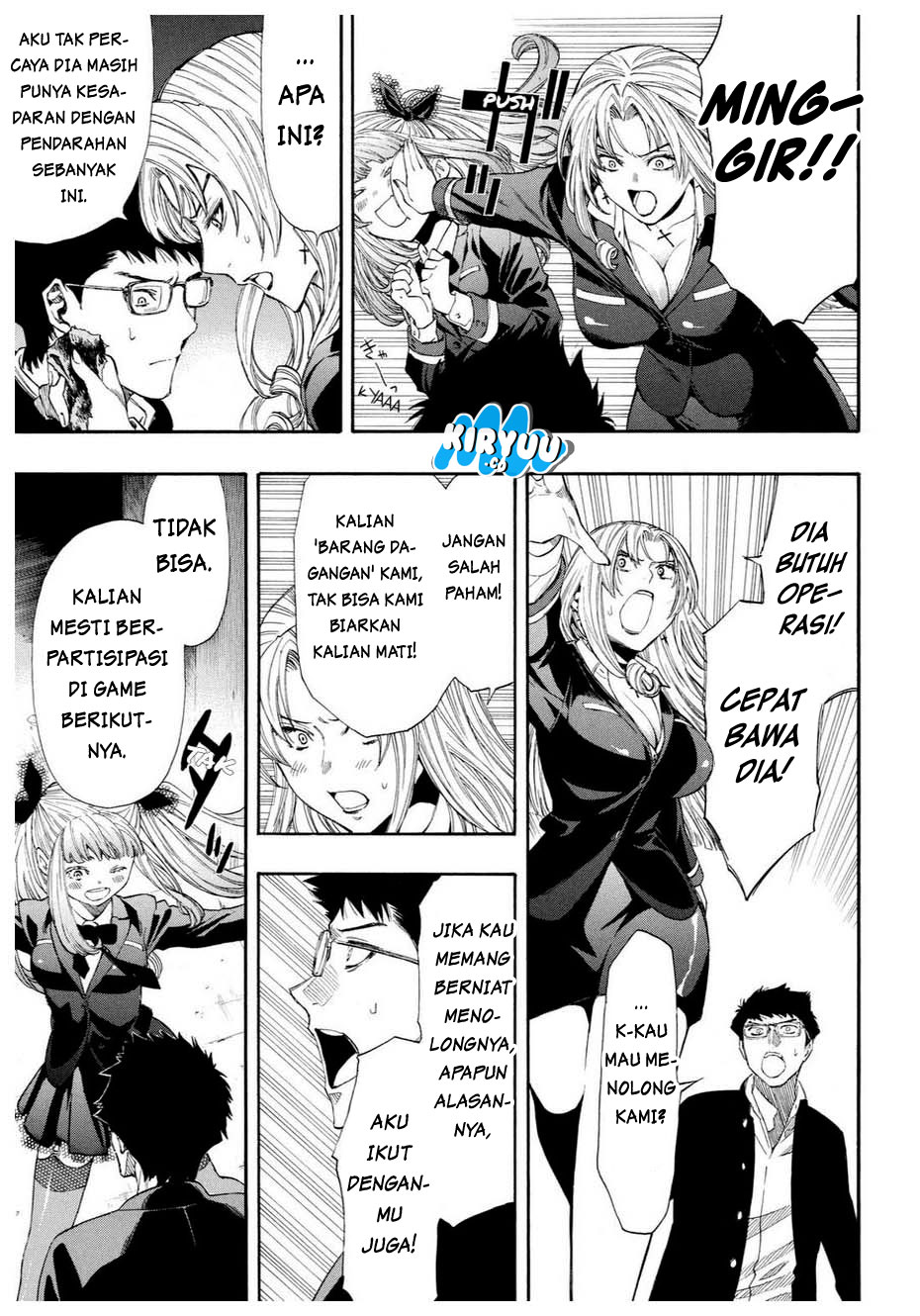 Tomodachi Game chapter 25