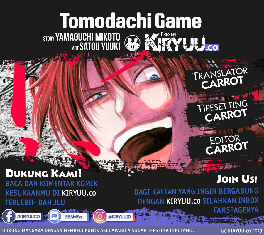 Tomodachi Game Chapter 29 Bahasa Indonesia