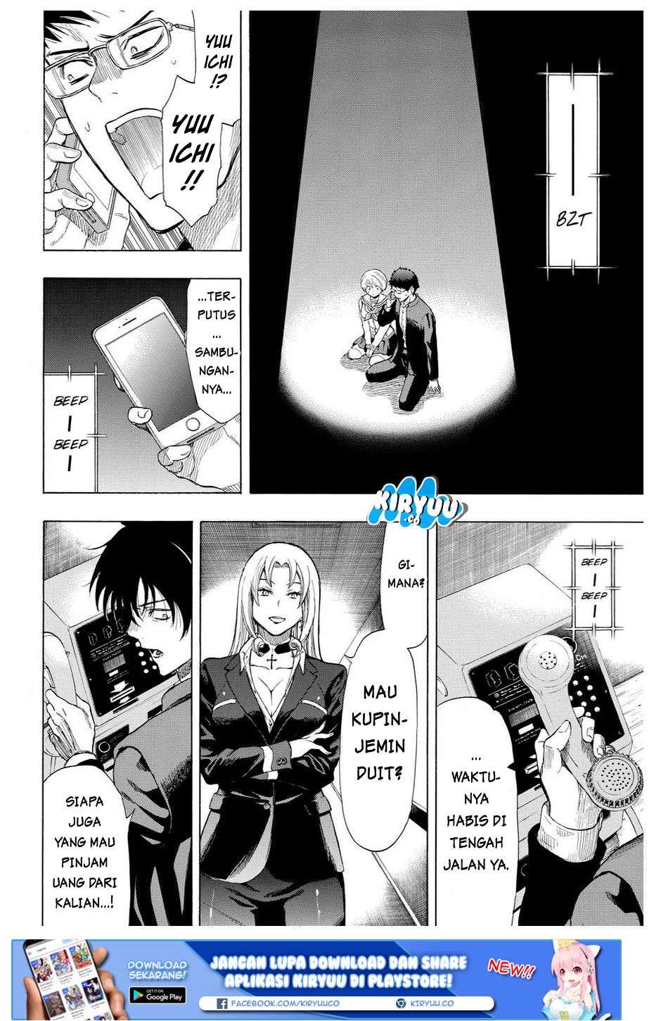 Tomodachi Game Chapter 29 Bahasa Indonesia