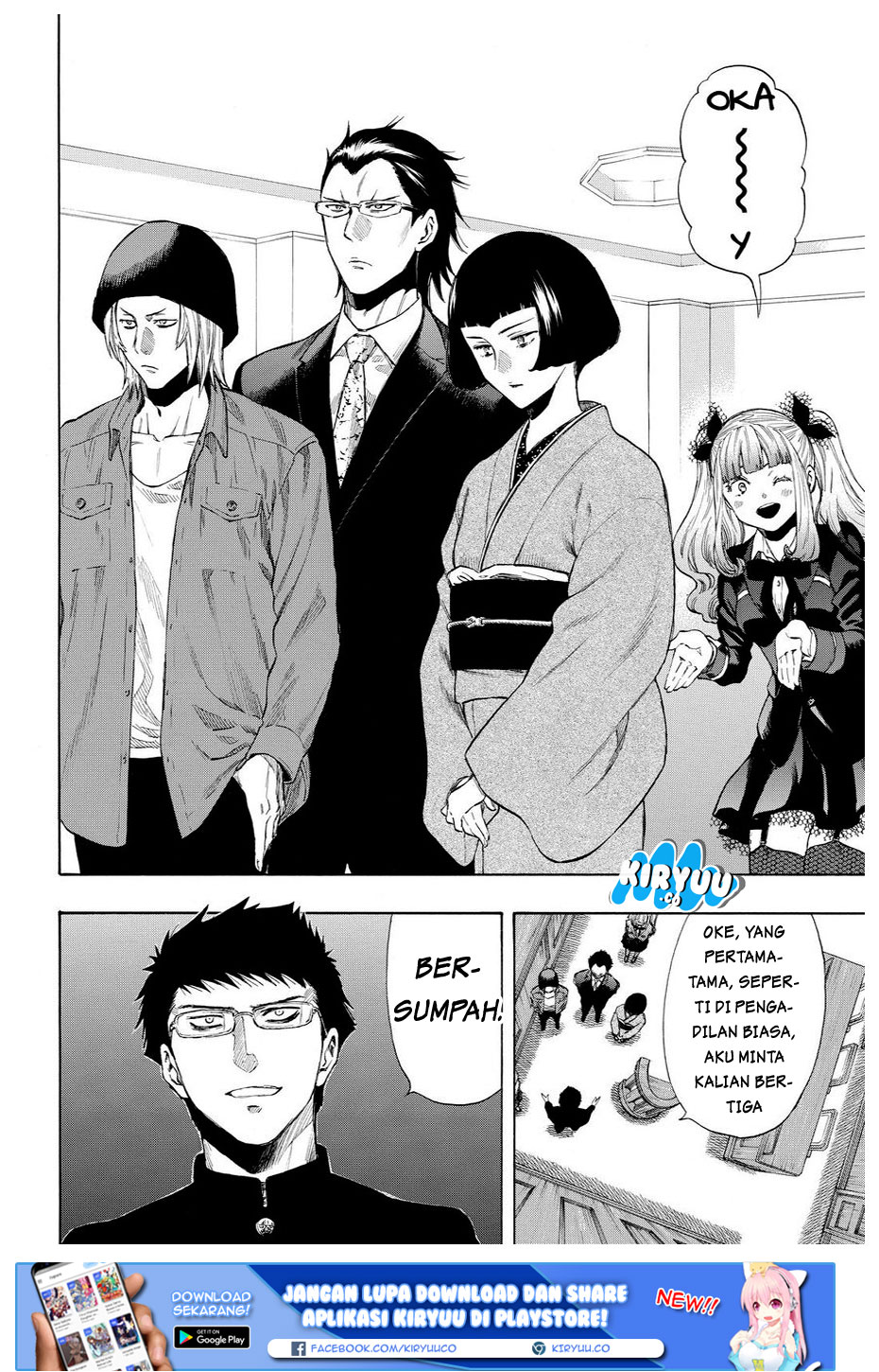 Tomodachi Game Chapter 29 Bahasa Indonesia