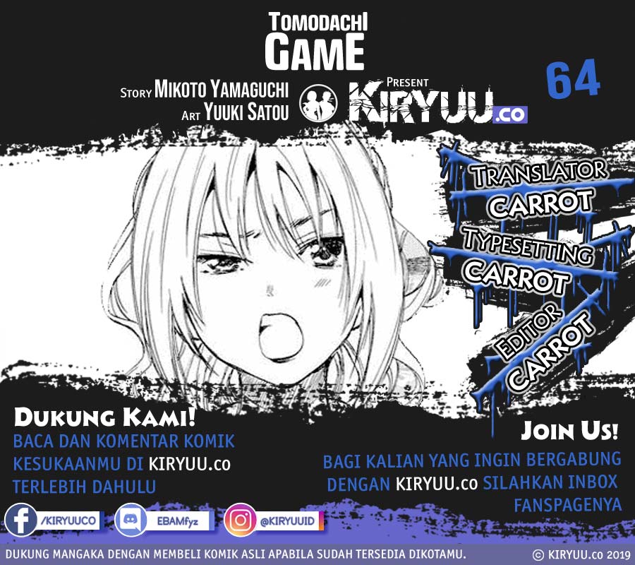 Tomodachi Game chapter 64
