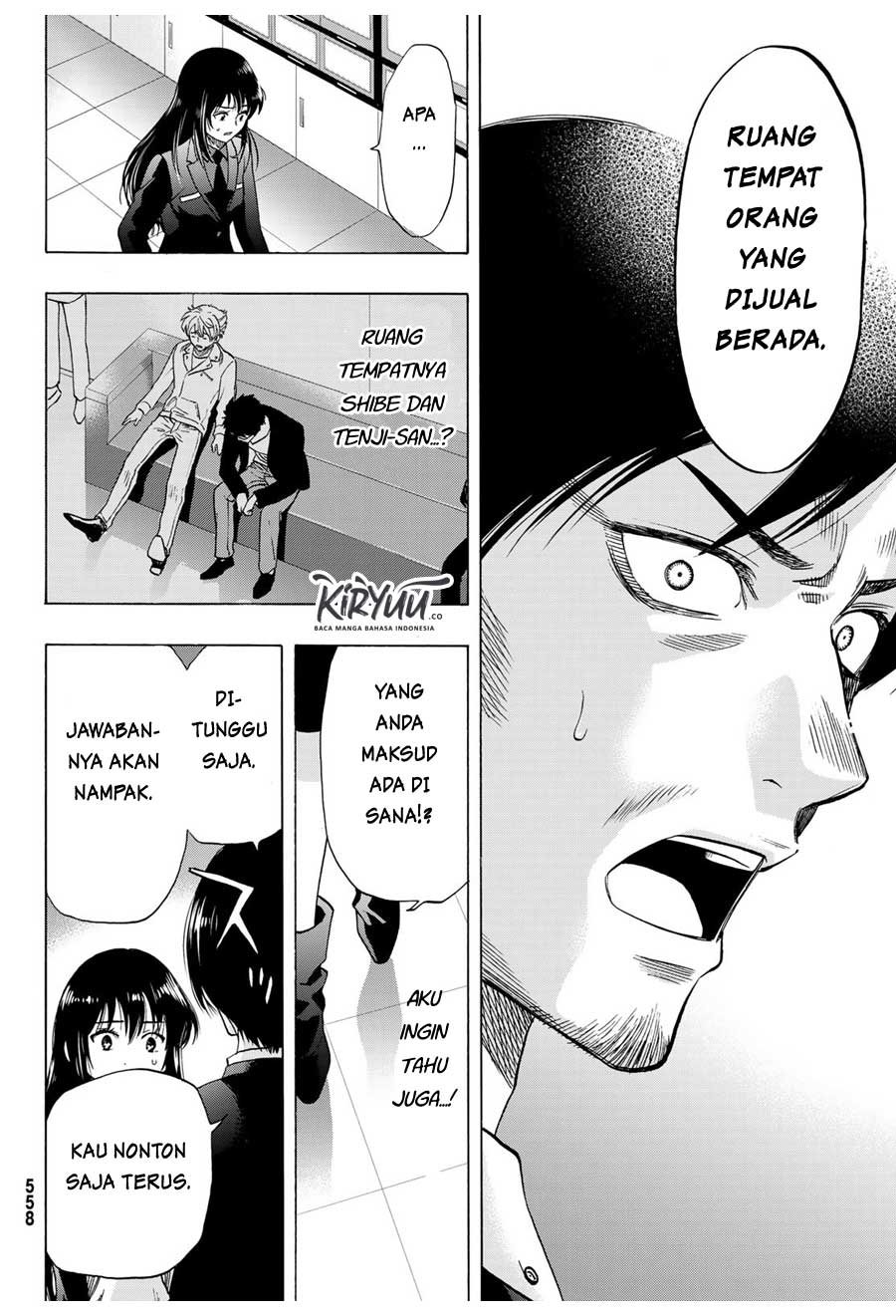 Tomodachi Game chapter 64