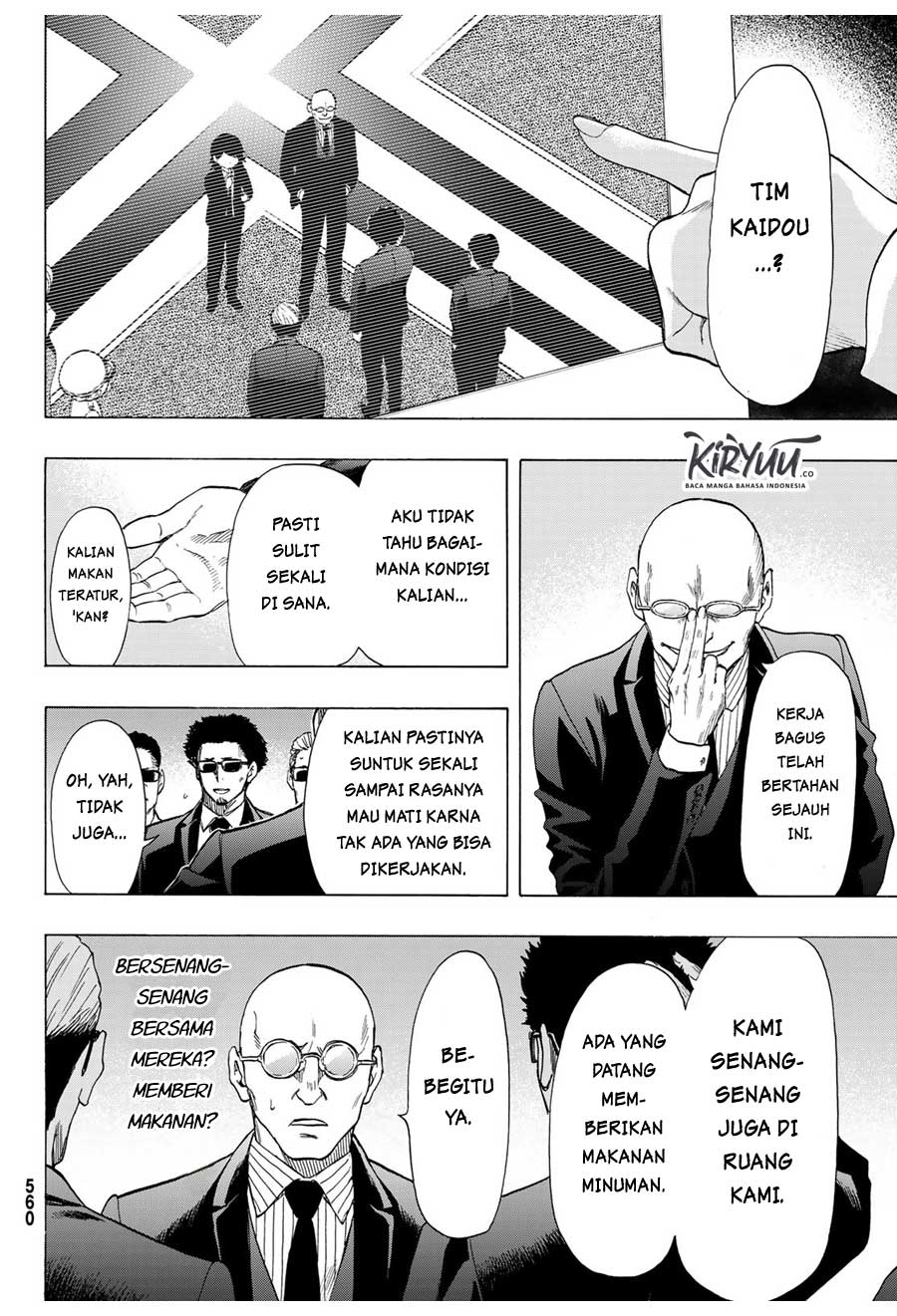 Tomodachi Game chapter 64