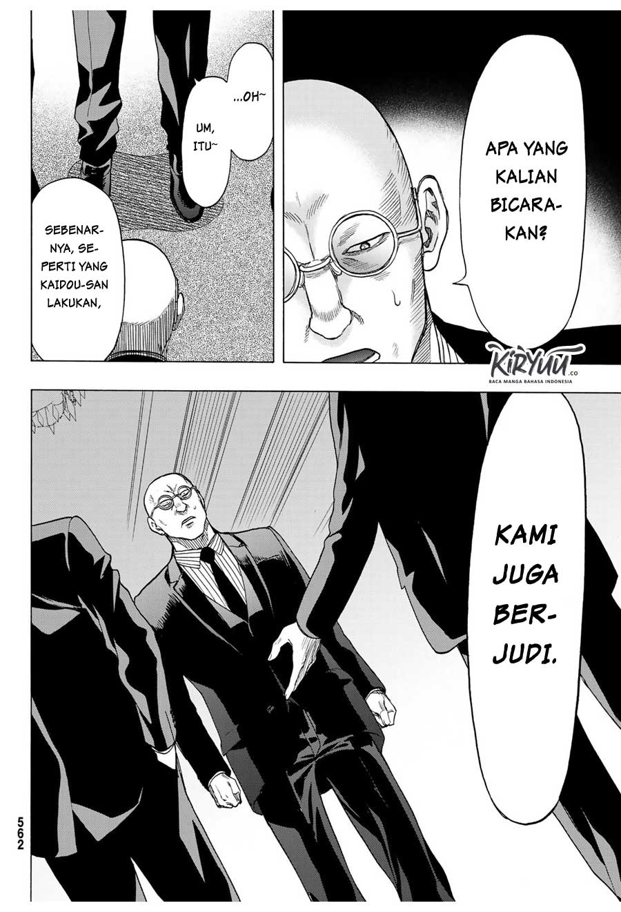 Tomodachi Game chapter 64